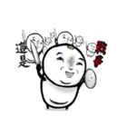 Fatty kid（個別スタンプ：39）