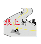King 8+9=17（個別スタンプ：5）