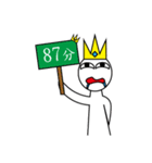 King 8+9=17（個別スタンプ：26）
