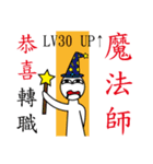 King 8+9=17（個別スタンプ：36）