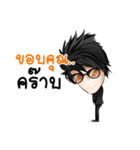 Business Man#2（個別スタンプ：3）
