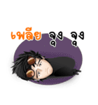 Business Man#2（個別スタンプ：8）