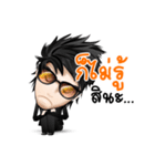 Business Man#2（個別スタンプ：9）