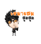 Business Man#2（個別スタンプ：10）