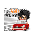 Business Man#2（個別スタンプ：13）