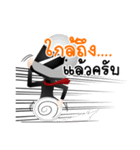 Business Man#2（個別スタンプ：14）