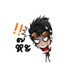 Business Man#2（個別スタンプ：16）