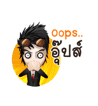 Business Man#2（個別スタンプ：17）