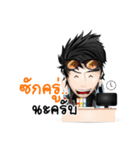 Business Man#2（個別スタンプ：19）