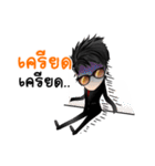 Business Man#2（個別スタンプ：24）
