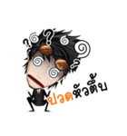 Business Man#2（個別スタンプ：37）