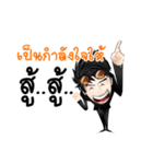 Business Man#2（個別スタンプ：38）