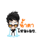 Business Man#2（個別スタンプ：39）