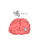 Mr.Brain Nao（個別スタンプ：12）