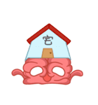 Mr.Brain Nao（個別スタンプ：13）