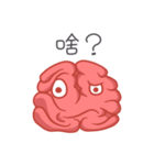 Mr.Brain Nao（個別スタンプ：14）