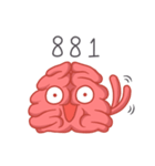 Mr.Brain Nao（個別スタンプ：16）