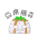Mr.Brain Nao（個別スタンプ：17）