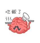 Mr.Brain Nao（個別スタンプ：19）