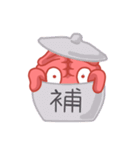 Mr.Brain Nao（個別スタンプ：20）