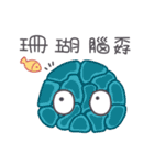 Mr.Brain Nao（個別スタンプ：24）