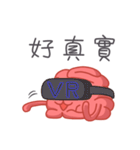 Mr.Brain Nao（個別スタンプ：29）