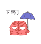 Mr.Brain Nao（個別スタンプ：30）