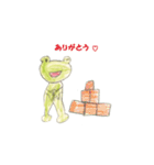 カエルのピョンタ（個別スタンプ：4）