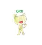 カエルのピョンタ（個別スタンプ：7）