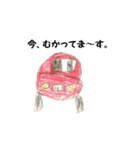 カエルのピョンタ（個別スタンプ：32）