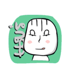 ai kaw（個別スタンプ：11）