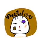 ai kaw（個別スタンプ：19）