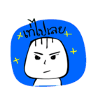 ai kaw（個別スタンプ：20）