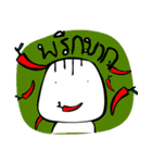 ai kaw（個別スタンプ：23）