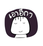 ai kaw（個別スタンプ：24）