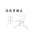 A mouth of B's loser bomb（個別スタンプ：3）