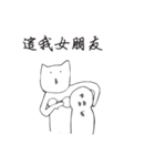 A mouth of B's loser bomb（個別スタンプ：4）