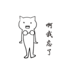 A mouth of B's loser bomb（個別スタンプ：5）