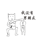 A mouth of B's loser bomb（個別スタンプ：6）
