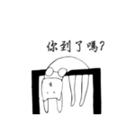 A mouth of B's loser bomb（個別スタンプ：12）