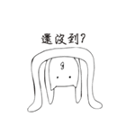 A mouth of B's loser bomb（個別スタンプ：13）