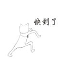 A mouth of B's loser bomb（個別スタンプ：14）