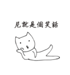 A mouth of B's loser bomb（個別スタンプ：15）