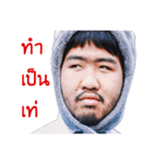 Try to buy（個別スタンプ：2）