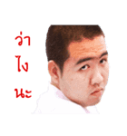Try to buy（個別スタンプ：5）
