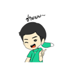 dr.nat（個別スタンプ：3）