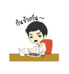 dr.nat（個別スタンプ：5）