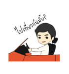 dr.nat（個別スタンプ：6）