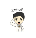 dr.nat（個別スタンプ：7）
