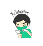 dr.nat（個別スタンプ：9）